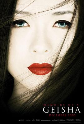 母亲的厨房 亲情伦理韩国电影海报